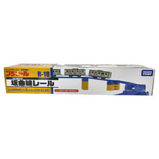 TAKARA TOMY PLARAIL 鐵道王國 R-18 爬升彎軌, TP15093, 1盒