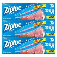 지퍼락 그립앤실 지퍼백 냉동용, 중(M), 15개입, 3개