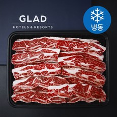 글래드호텔 LA갈비 세트 (냉동), 2kg, 1개