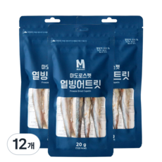 마도로스펫 트릿 동결건조간식, 열빙어, 20g, 12개 - 강아지열빙어