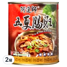 阿進師 五更腸旺, 麻辣湯底，料理簡便，快速上桌, 800g, 2罐
