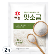 CJ 백설 맛소금, 500g, 2개