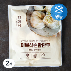 창화당 이북식 손왕만두 (냉동), 560g, 2개