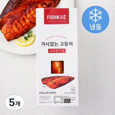 피쉬코즈 가시없는 고등어 고추장구이 (냉동), 230g(2쪽), 5개