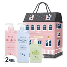 비오클라쎄 밀크바오밥 베이비 스킨케어 3종 선물세트, 2세트
