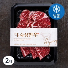  더숙성한우 채끝 3등급 구이용 (냉동), 300g, 2개 