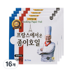 프랑스에서 온 깨끗한 종이호일 프리미엄 원형 26.7cm 10p, 16개