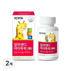 락피도 칼마앤디 아이쑥쑥 90g, 60정, 2개 60정 × 2개 섬네일