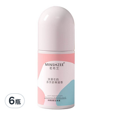 止汗香氛滾珠瓶, 50ml, 6瓶