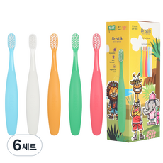 브리스틱 에르고 2단계 유아칫솔 5종 세트, SKY BLUE, WHITE, ORANGE, GREEN, PINK, 5개입, 6개