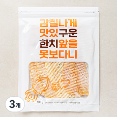 구운한치, 100g, 3개