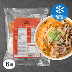 마이하노이 매운 고기폭탄 쌀국수 (냉동), 750g, 6팩