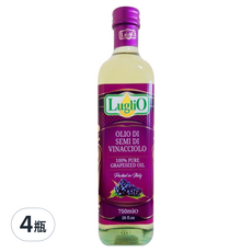 LugliO 義大利羅里奧特級葡萄籽油750ml*4瓶組-原裝進口，清爽健康, 750ml, 4瓶