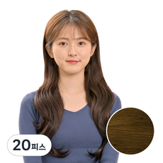 벨리음 벨크로 붙임머리피스 롱 볼륨 C컬, HB (허니브라운), 20개