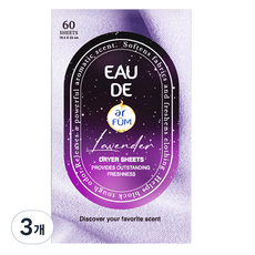 아로퓸 오 드 건조기 시트 섬유유연제 라벤더 본품