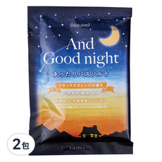 Beauwell AGN 舒眠香氛沐浴鹽40g (輕鬆柑橘) - And Good night, 浴鹽, 2包, 40g