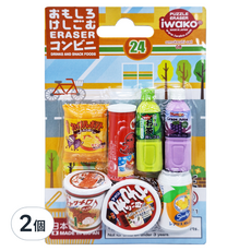 Iwako 造型橡皮擦, 零食飲料組合, 2個