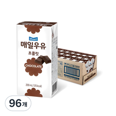 매일우유 초콜릿, 200ml, 96개