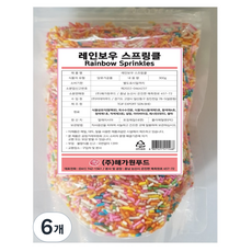 햇살나래 레인보우 스프링클, 300g, 6개