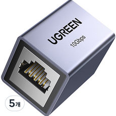 유그린 10Gbps 랜연장 젠더 키스톤 잭 커플러 RJ45, 혼합색상, 5개, 43mm