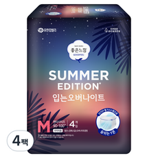 좋은느낌 썸머 입는 생리대 M, 오버나이트, 4개입, 4개