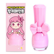 Pink Princess Pinky Paint 兒童指甲油, C02 Strawberry Milk, 1瓶