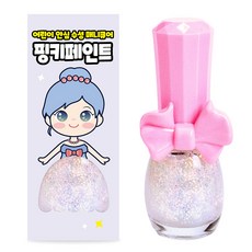 Pink Princess Pinky Paint 兒童指甲油, D01, 1瓶