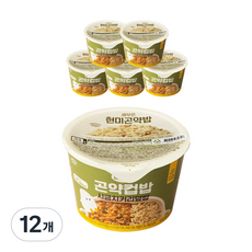 그로서리서울 배부른 시금치커리 곤약 컵밥, 220g, 12개