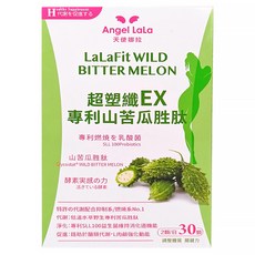 Angel LaLa 天使娜拉 超塑孅EX專利山苦瓜胜肽, 酵母鉻維持醣類正常代謝, 專利蔬果酵素與乳酸菌促進順暢排空, 醫師推薦代謝明星成分, 30顆, 500mg, 1盒