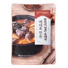 gomgom 正統韓式辣血腸湯, 500g, 1包
