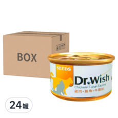 惜時 Dr.Wish 貓罐, 雞肉+鮪魚+牛磺酸, 85g, 24罐
