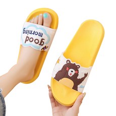 알럽홈 베어 덕 크랩 컬러 욕실화 베어옐로우, 1개, 옐로우