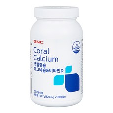 GNC 코랄칼슘 마그네슘&비타민D 180정 1개