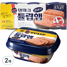 튤립푸드 덴마크 튤립햄 클래식 통조림