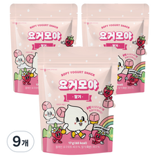 요거모야 동결건조 요거트 큐브, 딸기맛, 17g, 9개