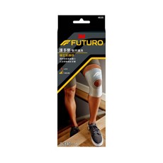 3M FUTURO 穩定型護膝 46165, 1盒