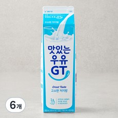 남양유업 맛있는우유GT 고소한 저지방우유, 900ml, 6개