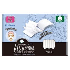 lalune 蘭韻 可撕式化妝棉, 50x70mm 日本製造 80片裝, 80片, 1盒