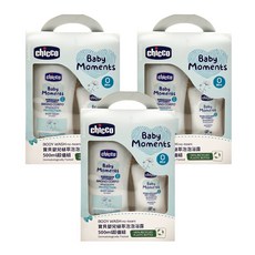 Chicco 寶貝嬰兒植萃泡泡浴露 500ml 超值組, 93%天然成分, 不含Parabens防腐劑, 3組