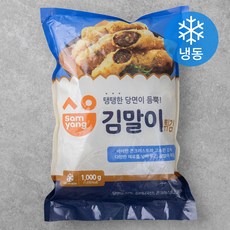 삼양 김말이튀김 (냉동), 1000g, 1개