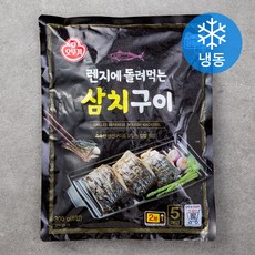 오뚜기 렌지에 돌려먹는 삼치구이 (냉동), 60g, 5개