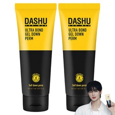 DASHU 男性強力壓貼燙髮膠組, 150ml, 2組