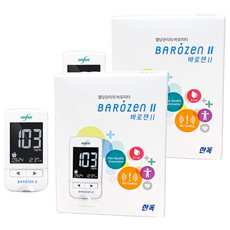 바로잰 2 혈당측정기 세트, GM01IAC, 2세트 2세트, GM01IAC