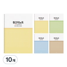 PENPIA 2000原稿紙線圈筆記本, 隨機出貨, 10個