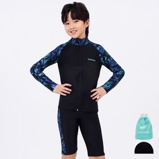 aquatica 兒童款防曬上下衣+彈性泳帽+塑膠袋組 AQAJZP24005