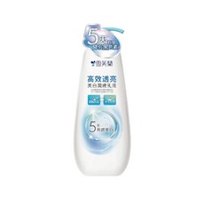 雪芙蘭高效透亮美白潤膚乳液，5天有效降低黑色素，保濕滋潤，含維他命B3, 350g, 1瓶