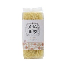 老鍋米粉 純米南瓜米粉, 92%在來米+8%新鮮南瓜, 無麩質, 無人工香料, 無人工色素, 無人工甜味劑, 200g, 1包