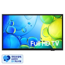 [삼성 감사 페스티벌] 삼성전자 FHD TV, KU43F6510FFXKR, 방문설치, 벽걸이형, 108cm(43인치)