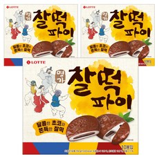 롯데웰푸드 명가 찰떡파이, 350g, 3개