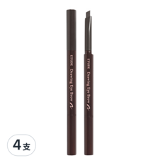 ETUDE 素描高手造型眉筆 0.25g, 02 灰棕色 Gray Brown, 4支